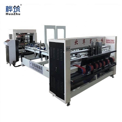2021 Best Price Food Corrugated Box Folder Gluer / Automatic Carton Folding Cardboard Gluing Machine